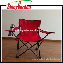 Leisure Foldable Quad Camping Chair With Arrest,Steel Tube Beach Fishing Chair